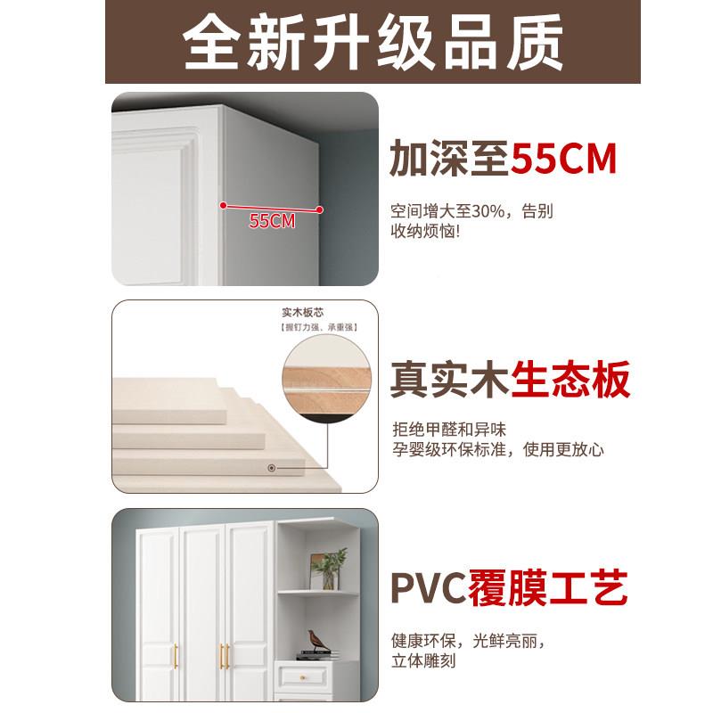 实木对开 门衣一柜覆 覆膜卧室家用纳化妆台体收柜出房租用包安装图片