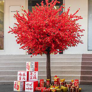 国商风树DCO大型加密桃树红色仿真新年装饰树场酒店花许愿红包树
