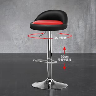 吧台椅升降高脚凳现代约酒吧高椅华昊子机店靠手凳背子家用简约简
