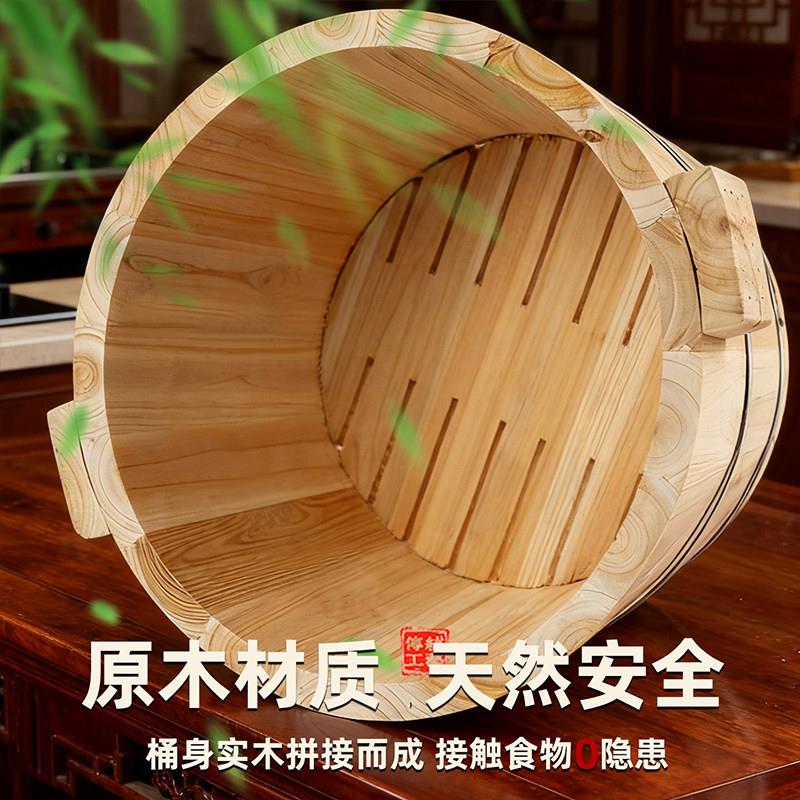 香杉蒸饭木家西用江原木蒸饭桶大桶小号商用木木桶饭SNQ柴火灶底