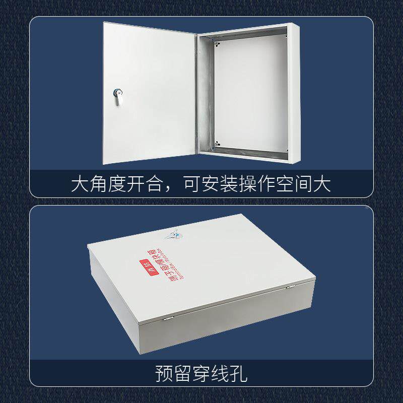 消防端子箱400x00x10装0配箱消防模块5箱电明弱电箱接线 线箱报警