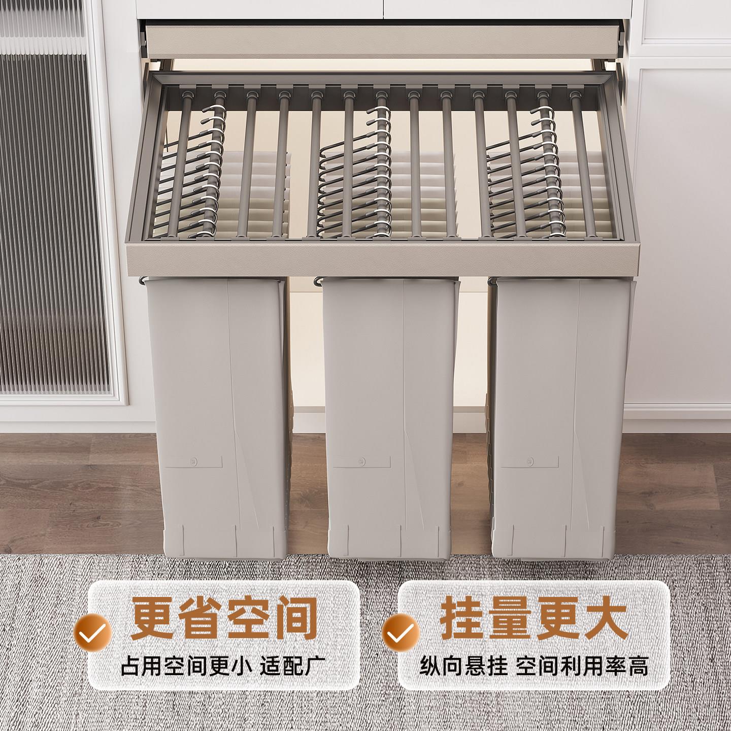 衣柜内置抽拉五裤架侧装伸缩滑轨用家多功能裤纳抽衣橱金收西裤架