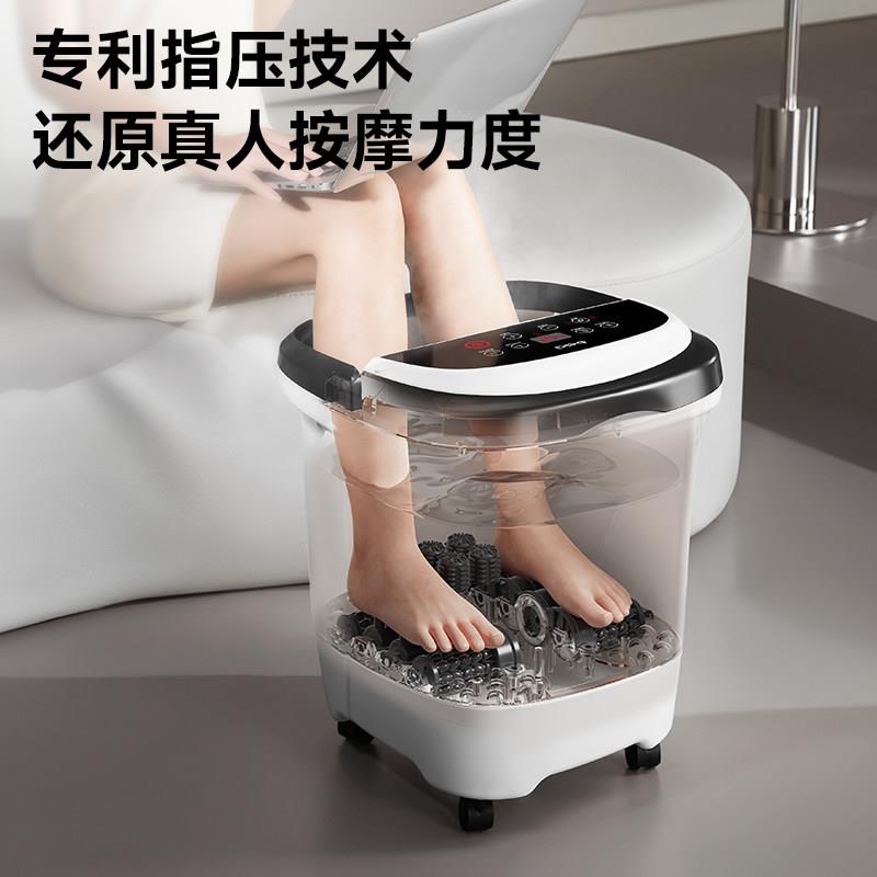 蓓热517全自动BZ517C足浴器泡脚桶洗盆加快恒温电脚慈动按摩家用