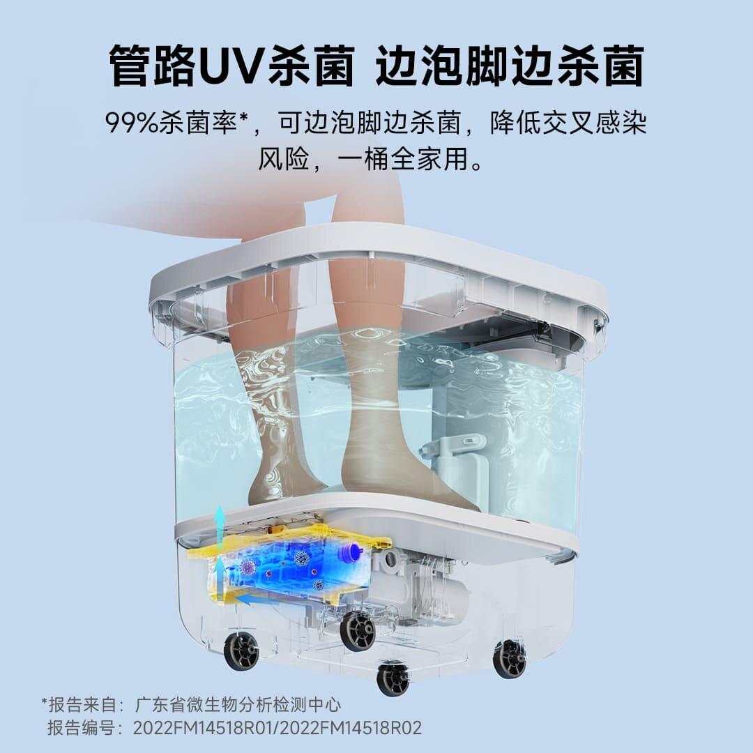星曼足按泡ZMZ-Q1升脚桶家用全自动加热恒洗脚盆电动摩高深桶浴温