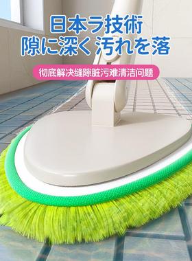 化妆室清洁刷浴室地板刷软毛无死角CONDOR柄缝隙厕刷刷地刷子墙长