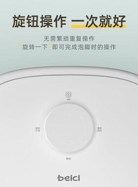 温蓓5慈30泡脚BZ305D1桶恒加热摩家用按足浴桶养生泡脚盆