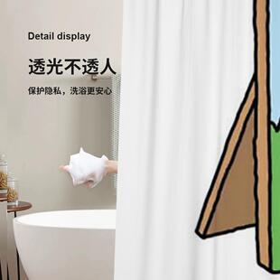 小恐隔龙可爱卡通加厚帘浴室化妆室浴防水断窗打免孔遮挡帘IDT挂