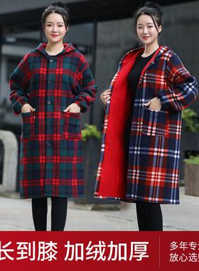 加长过膝冬c2360季保暖大人羽绒服罩作衣绒褂加厚长袖加工服大围