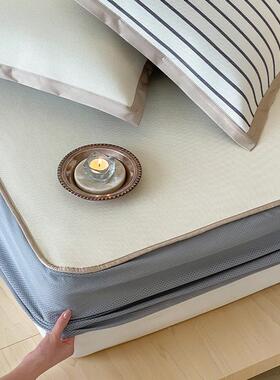 罗兰家纺A软类90套0D抗冰丝SW0001凉席三件菌高端冰藤席家用席子