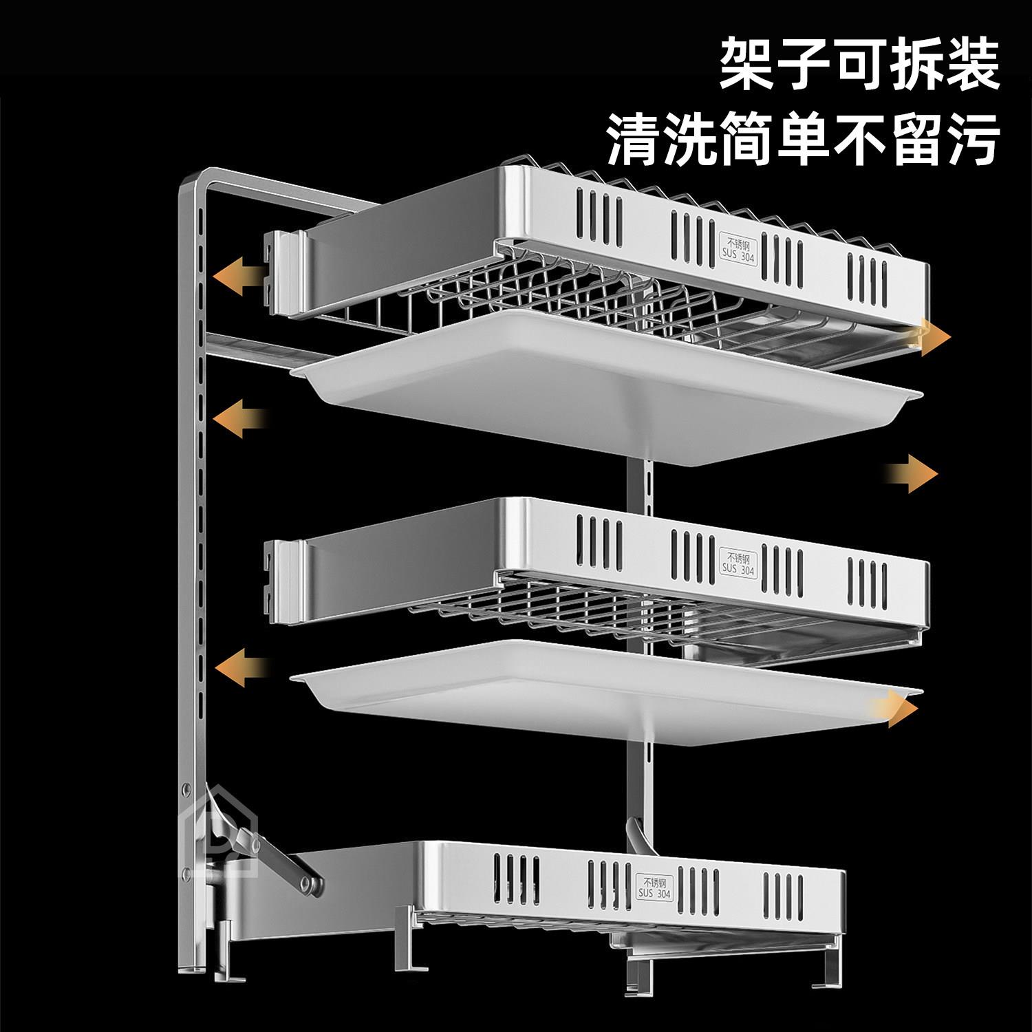 22碗不EMA6锈钢厨房置0物架碗碟收纳架壁挂式免打孔碗筷碗盘沥水