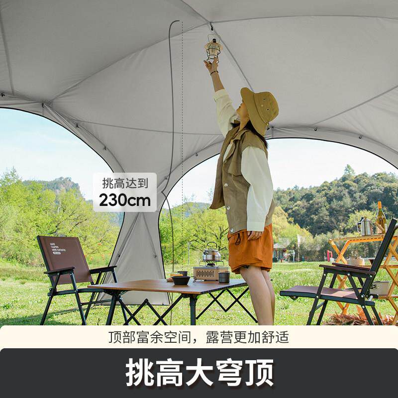 穹顶天幕帐篷户色外沙滩防晒ZL0941野野餐装备营防风防雨黑遮阳棚