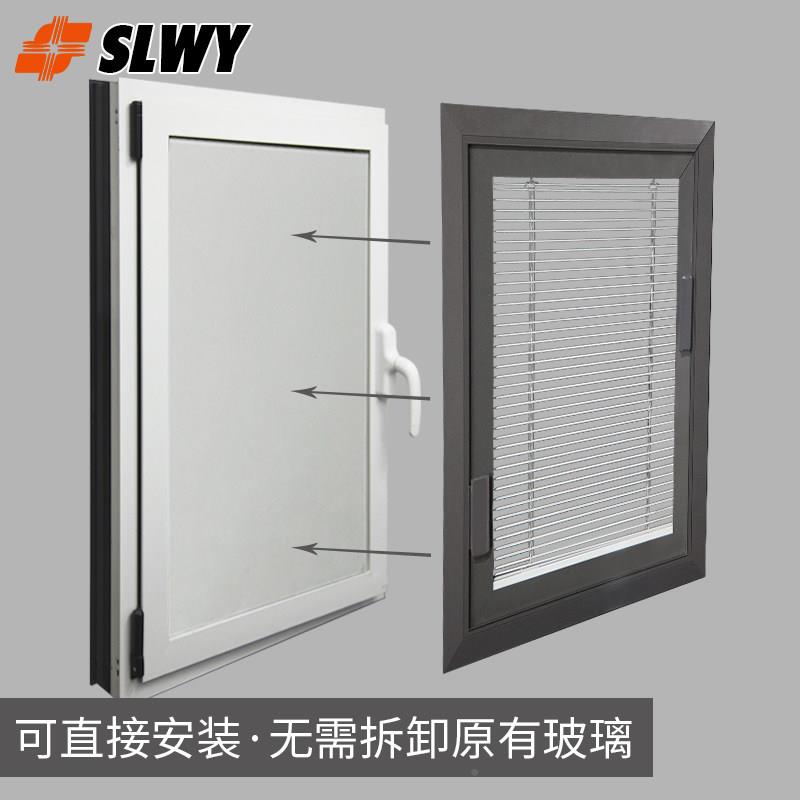 超薄妆单新玻磁控百叶窗帘化室TM-CKBY0磁厨房浴室遮光吸内置内嵌