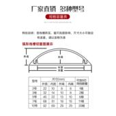 燃弧形线槽明装 PC线槽自粘阻神免钉隐形美化家用靠墙配Grand Vi件