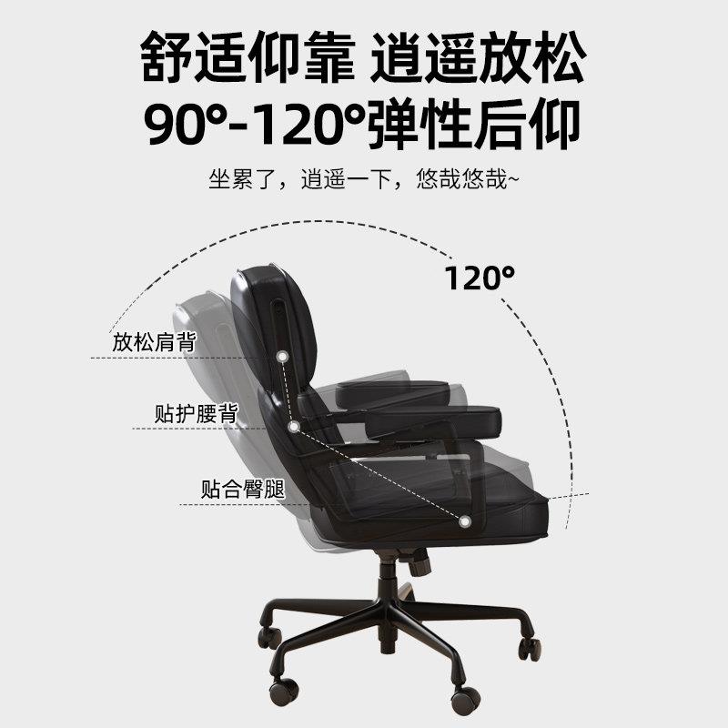 脑椅家用舒久坐人工学椅适舒适办公椅可升降旋转SMY24119椅子电靠