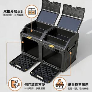 汽车后车备箱YC-YCXMK收纳箱车盒用品大全上载储物车内实用好物整