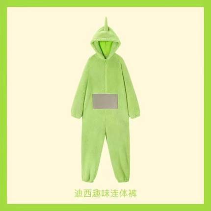 可爱卡通天线宝宝连体情侣睡衣男女秋冬款加厚珊瑚绒新款家居服