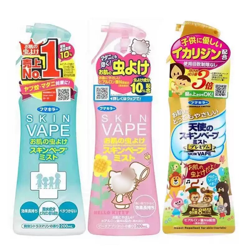 VAPE日本未来驱蚊水喷雾防蚊虫叮咬便携驱蚊喷雾户内外家庭通用