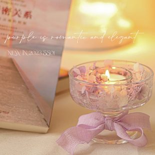 绝绝紫 氛围感好物香氛送香薰蜡烛少女心家用浪漫女生卧室闺蜜