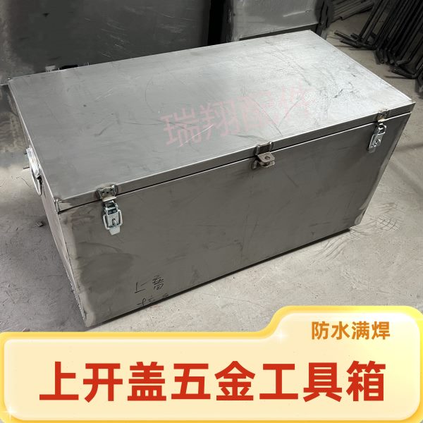 货车铁皮工具箱工地满焊防水皮卡收纳箱车载物流包装箱可定制加厚