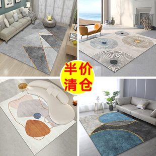 积家用房间大地毯客厅满铺简约北欧床卧室茶几整铺面边地毯轻奢定