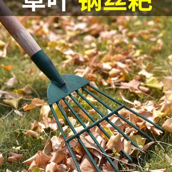农用搂草筢子 铁扒子钢耙子 农具园林园艺工具 树叶耙草爬草耙子