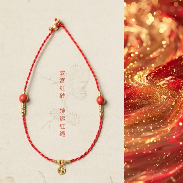 极细新转运手链真金含年百搭量18K朱砂脚链红绳本命年精致送礼高