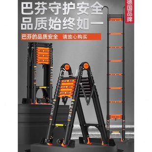 多功能工程升降楼梯家用便携伸缩梯子铝合金加厚折叠室内