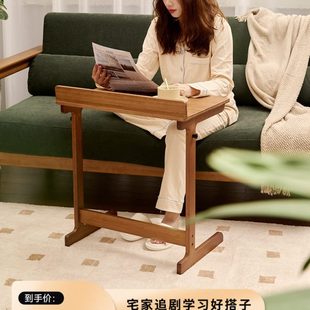 小茶几庐度迷你小户型床头埃尔夫家用轻奢阳台客厅沙发边几小桌子