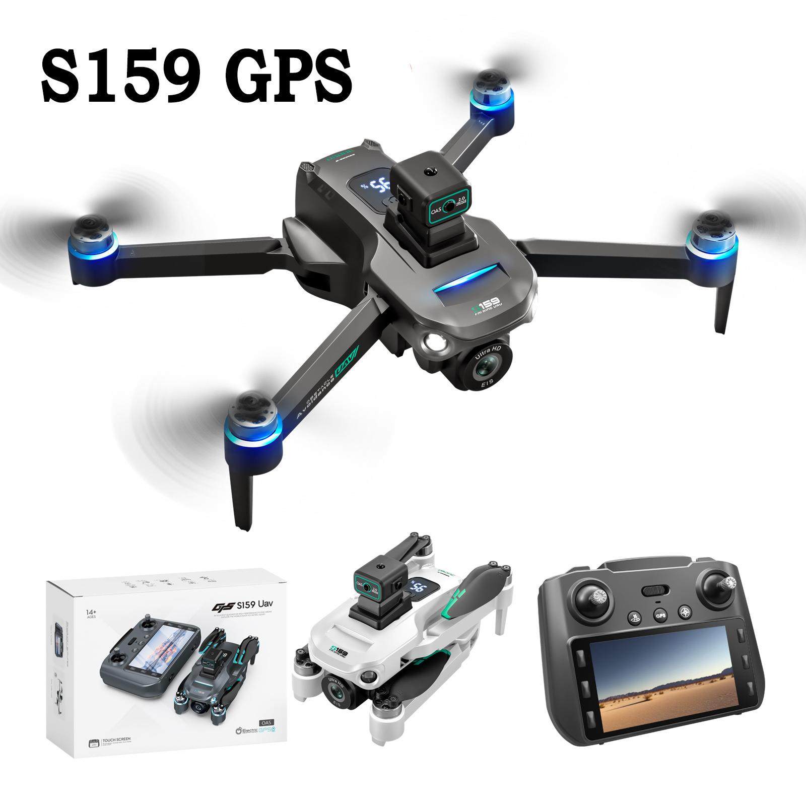 S159无人机避障光流智能屏GPS遥控无刷飞机5G图传四轴飞行器,玩具/童车/益智/积木/模型,电动/遥控飞机,淘宝优惠券,粉丝福利购,淘宝优惠卷
