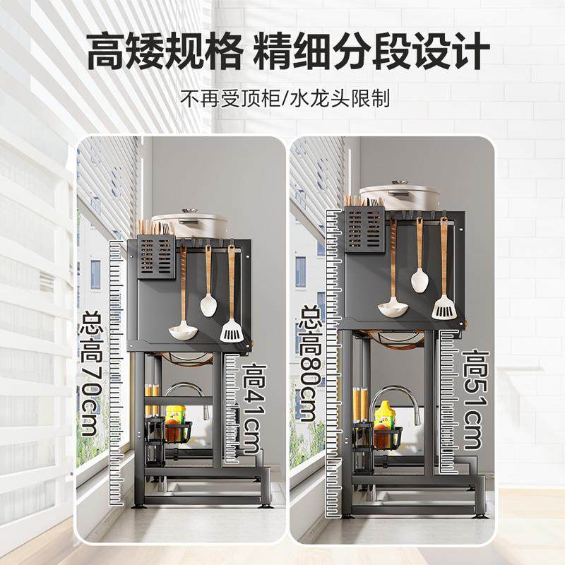 厨房水槽置物架家用碗碟收纳洗碗槽水池防尘碗架多功能沥水架,厨房/烹饪用具,抹布架/厨房清洁收纳架,淘宝优惠券,粉丝福利购,淘宝优惠卷