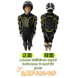 摩托车儿甲童骑行护衣全身防服膝铠甲越野护具全套1002机车护摔防