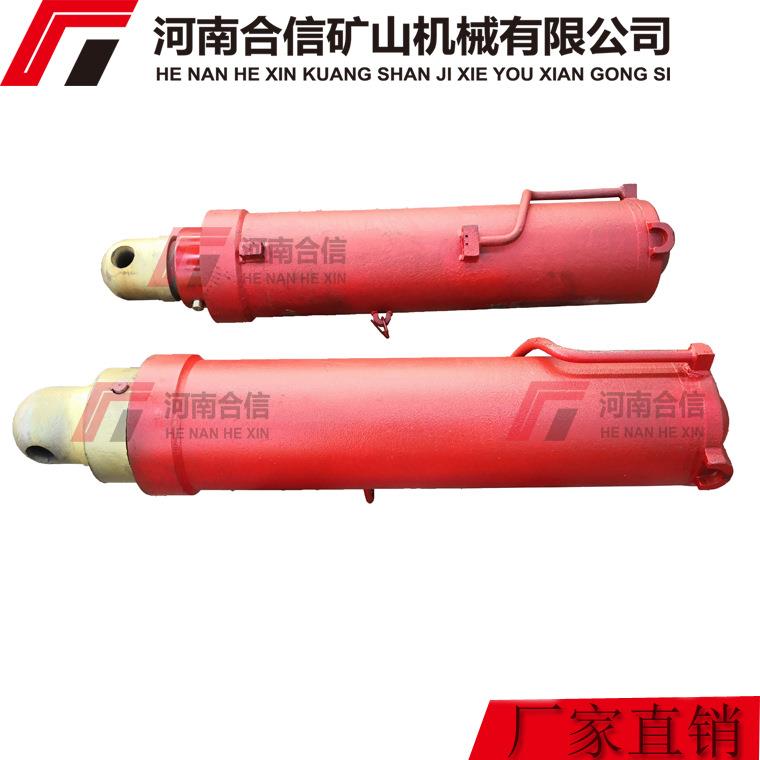 适用郑煤机液压支架移后溜千斤顶Φ125-70×700ZT-H125综采配件