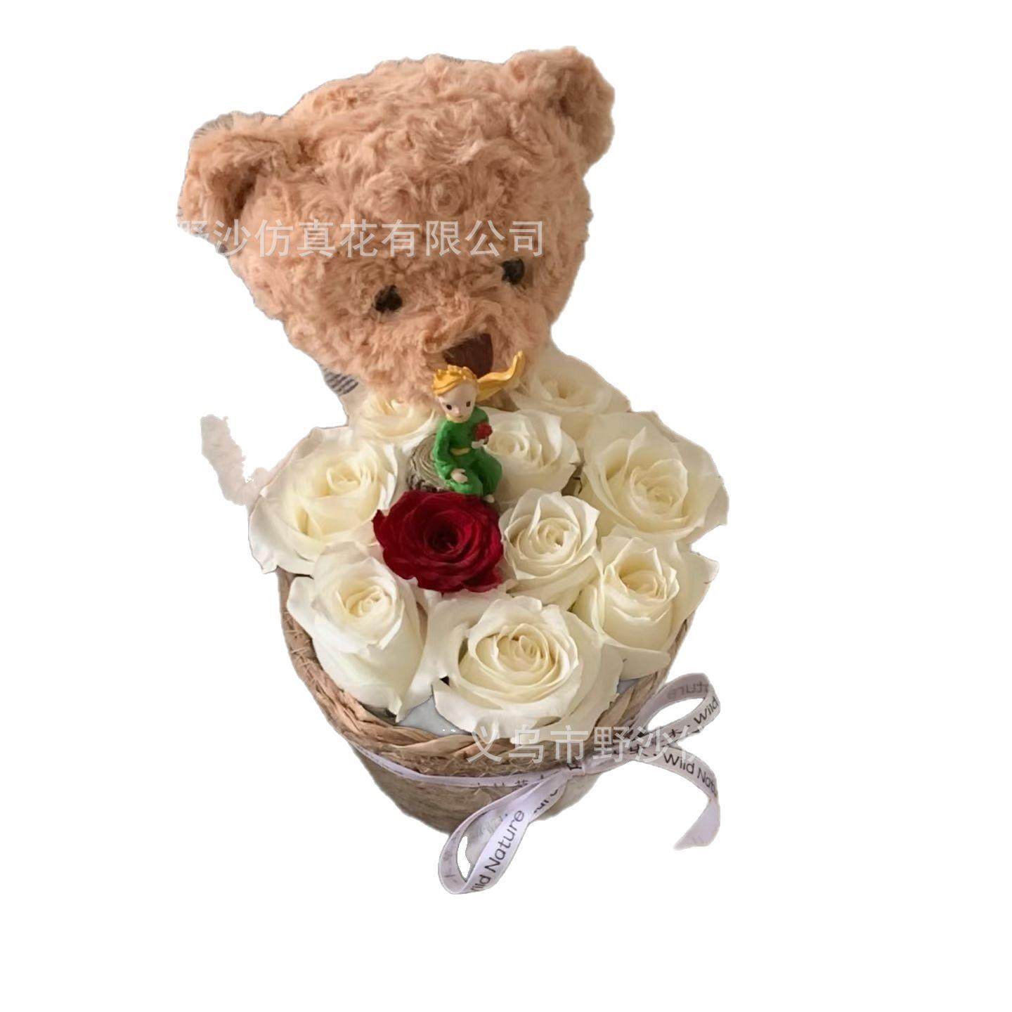 情人节可爱手捧仿真花束520小熊抱抱桶送女朋友闺蜜生日礼物,家居饰品,餐桌花艺,淘宝优惠券,粉丝福利购,淘宝优惠卷