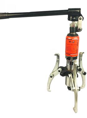 整体式液压拉马三爪拉二爪码5T1T0T30T520T吨轴承拔轮器拆卸工0具