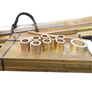 日载标CAC304（HMJYBsC4高力）铜黄铜棒圆棒高力黄板高承力黄铜棒