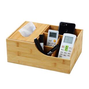 竹制桌纸巾盒无品牌/多功能抽纸盒客厅创公意办室整面理茶几遥控