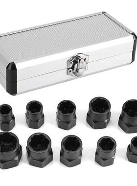 高款破损螺取出器c10母p套装六角套筒拆除工具螺栓螺断丝取母出器