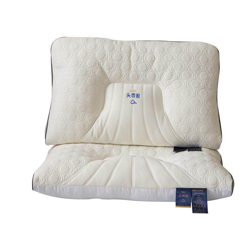 泰国乳胶枕头一对家用天然橡胶枕芯单人护颈椎护肩助双人睡眠枕,床上用品,乳胶枕,淘宝优惠券,粉丝福利购,淘宝优惠卷