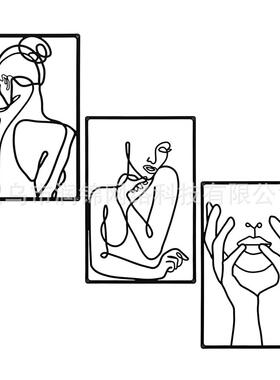 3件套简约抽象女性造型金属墙艺术标志北欧风格镂空牌匾客厅卧室