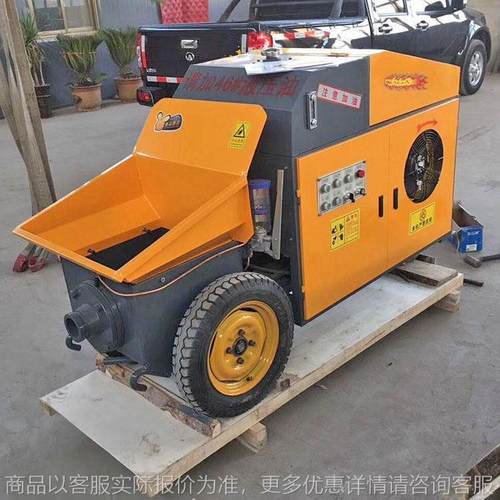 混凝土二次结构浇注泵混凝土上料机细石混凝土输送泵设备