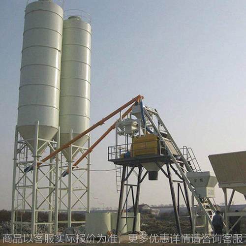 大型固化土搅拌机 1方3方大型水泥稳定土拌合站 预拌土搅拌站