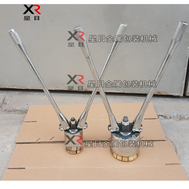 200L油桶铜爪封口钳铁桶封口机铜爪大铁桶压盖器