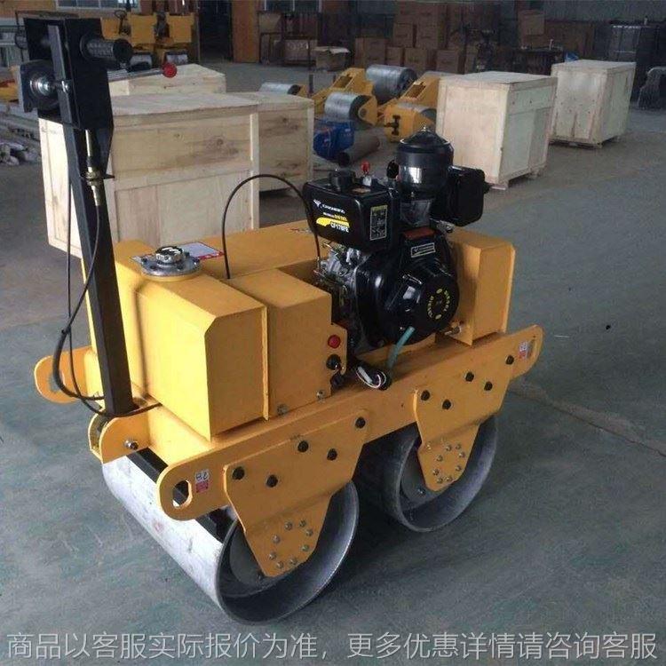 -600手扶柴油双钢轮压路机多少钱混凝土路面压实机震动压道机