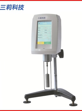 SNB-1T数字旋转粘度计 200万mPa.s高粘度触摸屏数显旋转粘度计