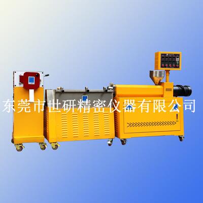 广东供应实验室单螺杆挤出机 小规模生产试验用 塑料挤出造粒机组