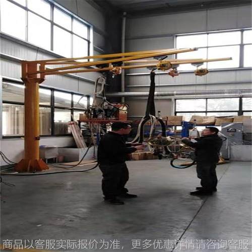 立柱式悬臂吊 手动旋转小型单臂吊 1吨/2吨/5吨悬臂吊起重机