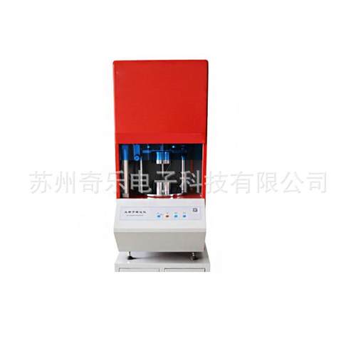橡胶无转子测定塑料熔化时间测试硫变仪门尼粘度计硫化机