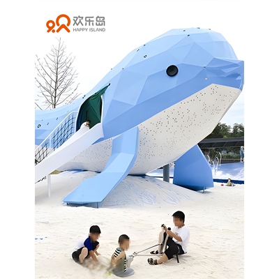 小区儿童乐园江豚海豚造型无动力游乐设备儿童滑梯厂家规划设计