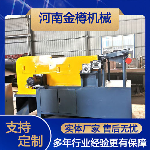 全自动涡电流金属分离机 PLC智能控制 铝罐电线散热片高效回收