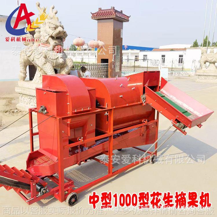 手扶柴油机带摘花生果机打花生秧机家用干湿两用自动装袋摘果机